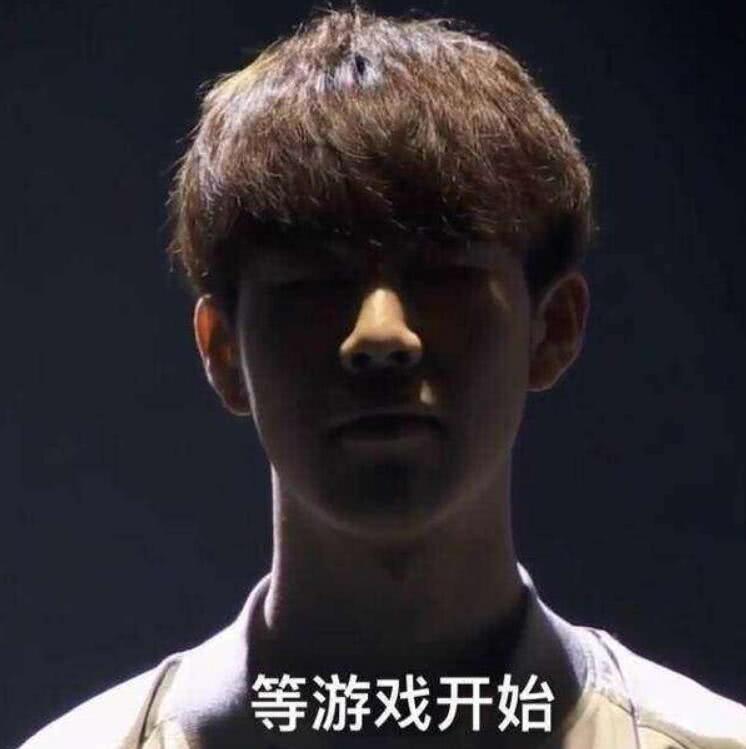长连胜