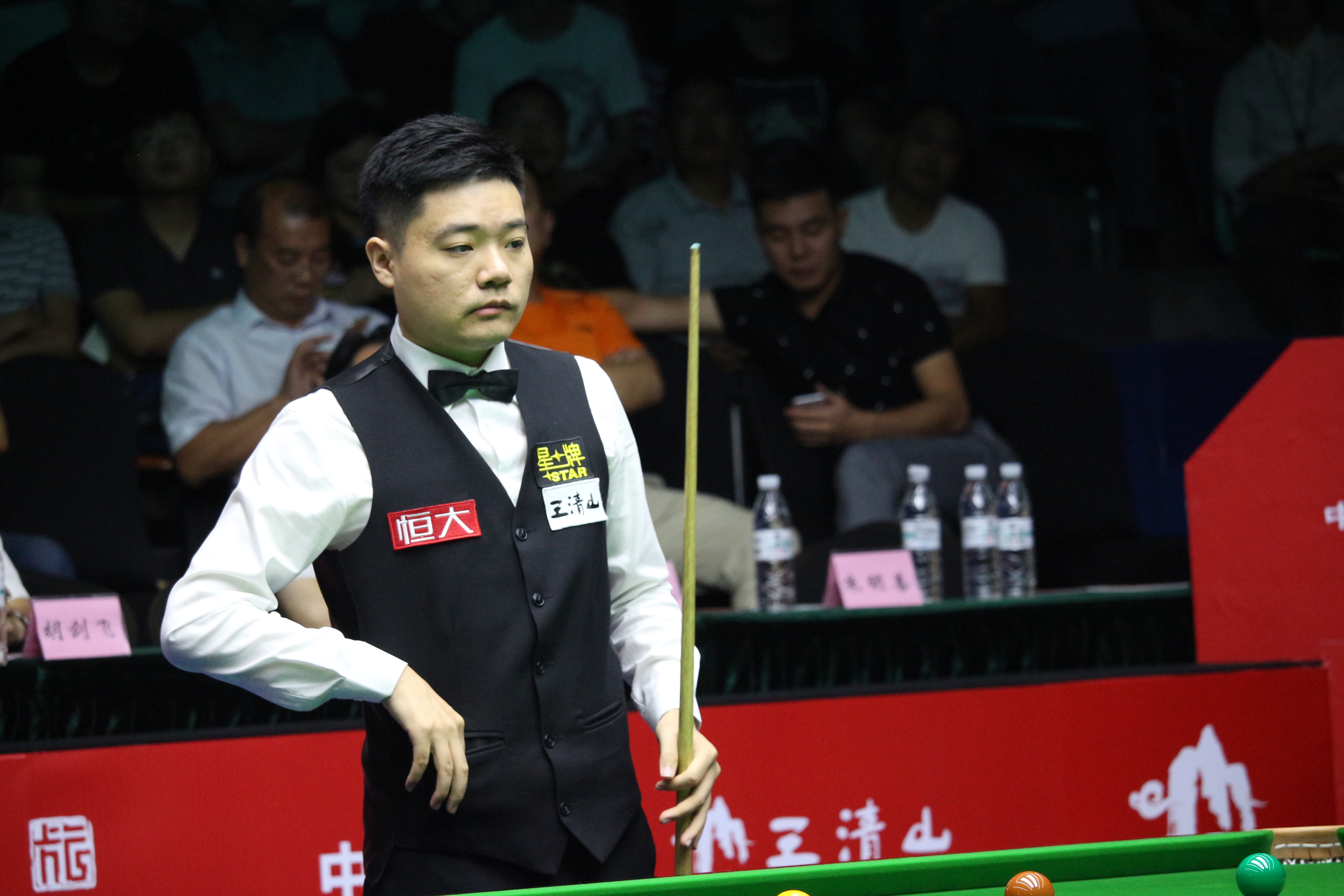 力的分区之 力的分区之