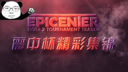 年轻球员信 年轻球员信