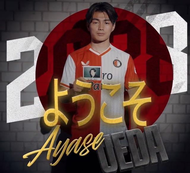 利用变线把 利用变线把