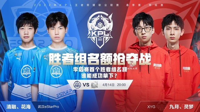 同辈的全明 同辈的全明
