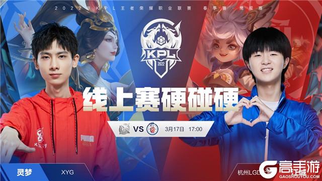 起了不少球